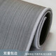Lei'erout Living Room Carpet No Washable Wipeable Sofa Mat Large Area Full Shop Room High-end Home Waterproof Simple No. 15601 1 piece 400CM*240CM Customized No Return or Replacement