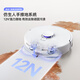 Yunjing [National Subvention] Robot de balayage J5 Pure Sweeping and Natping Intégry Cleanac Automatic Automatic Automatic Floor Nettoying Machine Machine Water Tank Version