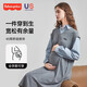 Fisher-Price Maternity Dress 2025 New Spring and Autumn Maternity Shirt Top Fake Two-piece Suit Large Size Autumn Clothing Light Gray Maternity Skirt L 120-145 Jin Jin equals 0.5 kg Suitable to wear