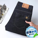 
Ice silk ultra-thin jeans for men in summer thin straight-leg loose stretch men's casual trousers wear-resistant work pants for men blue 922 [High-end ice silk jeans] 32 Waist 2 feet 5