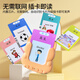 Shantoulin Village New Style Card Katze Frühschulmaschine Kinder -Toy Card Insertion Machine Tang Poesie und Songtexte Lernmaschine Bilinguale Erleuchtung Frühschulmaschine Orange Standing Katze + Ancient Poesie 336 Inhalt + Chinesisch und Englisch