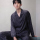 梦特娇（MONTAGUT）2025年新款睡衣男春秋冰丝长袖开衫翻领可外穿感家居服条纹夏 xe双长6627#流星男 L