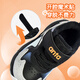 ANTA Children's Cotton Shoes Baby Boys 2025 Winter Outdoor Series Warm Cotton Shoes A12440056H