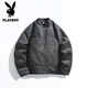 Playboy Maillard American brown PU leather jacket men's cleanfi flight jacket cotton motorcycle couple baseball uniform 5713-brown jacket XL recommended 125-145Jin Jin equals 0.5 kg