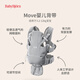 Babybjornmove Baby Brap Mesh перед глазами, обнимая детский артефакт маленького месяца, держащий ребенка осенью и зимой бесплатные руки серебряные серые