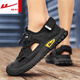 Sandalias Huili Men's Summer Wear Sports sin deslizamiento al aire libre y ocio Baotou Hole Beach Sandalias para hombres Green-WSL (WZ) -1098 43