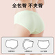 Yalu [esterilización sin lavado] ropa interior de mujeres para mujeres Xinjiang algodón antibacteriano de cuatro estaciones a gran tamaño de la esterilización de las niñas de las niñas de la cintura media sin combinación de lavado-6 piezas L recomendó 95-120 Jin [Jin iguala 0.5 kg]
