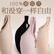 
Mixixidi (micisty) silk underwear for women without steel rings, double-sided mulberry silk bra bra bra underwear skin color 1105 (with back buckle) One size 80A
