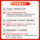 Xinhua Wenxuan 2025 high school knowledge list Chinese, mathematics, English, physics, biopolitics, chemistry, history, geography, compulsory new textbooks, college entrance examination review materials, high school first, second, third, five, three teaching aids, 2025 biology-National general, high school general