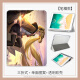 尚天游戏角色适用苹果ipad10代10.9平板Air6王者荣耀公孙离保护套Pro2024款11英寸mimi6磨砂质感壳2018 N12804公孙离三折款单保护套 iPad Mini4(7.9英寸)