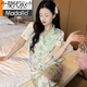 Modal calidad pequeña pijama de estilo fragante para mujeres en seda de verano pantalones cortos pantalones de manga corta habitación acondicionada de aire acondicionado y otoño sweet home talling para mujeres 694 pintura de tinta de mariposa longitud corta l (sugerencia 98-108Jin [Jin equivale a 0.5 kg])