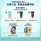 Bielou Men's Water Powered Toner 200ml Hydrating and Moisturizing Birthday Gift for Boyfriend
