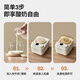 
Modong yogurt machine household small automatic yogurt fermentation machine Natto rice wine kimchi Greek yogurt fruit wine fermentation machine Large capacity glass inner liner National subsidy MD-SNJ01+1L inner liner