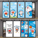 
Yonghuan Doraemon Children's Bedroom Door Sticker Whole Self-adhesive Cartoon Decorative Sticker Wardrobe Renovation Wallpaper Wall MT3884 Extra Large