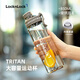 Lock and Lock Water Cup Large Capacity Summer High Temperature Resistant Portable Tea Cup Sports Kettle Male and Female Students Fall-Resistant Straight Drinking Cup Water Bottle Portable Handle Yuanshan Gray 850ml