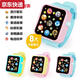 
Cartoon cat children's watch toys boys and girls children music story baby early education cartoon touch screen infant 3 years old 6 span red warm color system