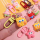 Schüler Keychain süße Cartoon Anhänger Girl Schoolbag Accessoires Geschenk Bester Freund [1 Pack] Zufällige Lieferung