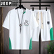 Jeep Spirit Men's Summer Suit Waffle Handsome Men's Short à manches courtes associés à un ensemble de vêtements de sport décontractés à la mode. DT636 blanc [manches courtes + shorts] m (100-115Jin [Jin est égal à 0,5 kg])