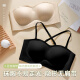 Ropa interior sin tirantes de Langsha para mujeres con senos pequeños, recolección antideslizante, base líquida sin traces invisible, senos impermeables sin tirantes, hermosos sostenes traseros