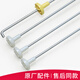 适用海尔洗衣机平衡吊杆XQB72-S12588-S12688减震器XQB80-Z1216 购买2045/A吊杆三白一黄