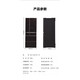 Panasonic Kühlschrank NR-F504VT-N5/F604/F507/F607/F654/F673 NR-F607HX-X5 (Original importiert 588L) Spiegel