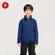 Reima Finland reima2025 new autumn and winter new products for boys and girls, warm fleece solid color knitted cardigan sweatshirt for boys and girls, blue-6760 140 cm