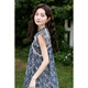 Demana [süßes und salziges Blumenkleid] Frühlings- und Sommer Chinesischer Stil sanfter A-Linie-schlanker und eleganter eleganter Rock für Frauen