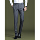 
Goldlion striped trousers for men 2025 new ice silk straight slim casual pants draped business formal suit summer thin 9902-Gray stripes-Summer thin 29
