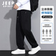 JEEP SPIRIT Jeep casual pants men's autumn new loose pants men's versatile straight pants wide-leg slim sports trousers men's clothing