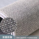 Lei'erout Living Room Carpet No Washable Wipeable Sofa Mat Large Area Full Shop Room High-end Home Waterproof Simple No. 15601 1 piece 400CM*240CM Customized No Return or Replacement