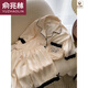 
Yu Zhaolin (YUZHAOLIN) ice silk pajamas for women for summer shorts for women for women for 2024 new summer sexy suit simulated silk home clothing #YX-9214 2XL [131-145]Jin[Jin equals 0.5 kg]