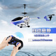 SKYROVER remote control airplane drone boy toy aircraft large size helicopter 6-12th birthday