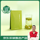 TEAK DE Bamboo Leaf Té verde EMEI Té especial Grado 45G 2025 Nuevo té Mingqian Tea Bag Bebe 1416 por usted mismo
