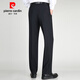 Pierre cardin trousers men's summer thin draped straight mulberry silk suit pants business casual work trousers light khaki 6630 [summer] thin 29 (2 feet 2) waist circumference