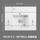
XMSJ Integrated Basin Artificial Quartz Stone Customized Angle Cutting Basin with Washboard Balcony Sink Machine Basin Non-standard Special-shaped Sink Machine Basin No Rubber Left Basin 13575 Send to Water