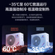 Gree 3 HP Yunjia Pro new 1-level inverter heating and cooling living room vertical cabinet AI energy-saving comfortable air-cooled outdoor air conditioner KFR-72LW/NhMa1BG subsidy