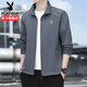 PLAYBOY Sun Protection Jacket Men's Ice Silk Jacket Summer Men's 2025 New Fashion Casual Thin Cool and Breathable Dark Gray XL