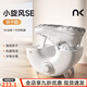 NK shoe dryer new generation small cyclone high speed shoe dryer shoe dryer artifact shoe drying artifact shoe dryer small cyclone SE drying model
