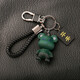 High-End-Exquisites-Anhänger Anti-Lost Car Schlüsselkette Schultasche Ornamentpaar Starry Bear Schlüsselkette Anhänger [Grau] Sternenbär + geflochtenes Seil + Friedensmarke