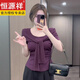 Hengyuanxiang Design Sense Fake Zwei-teiliger Schal-Kurzärmel-T-Shirt für Frauentemperament, modischen und lässigen Stil, Taille-Hugging und Schlanker, vielverteidiger oberen lila XL [110-120jin [Jin gleich 0,5 kg]]