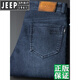JEEP SPIRIT Jeep High-end Jeep Men's Summer Thin Men's Pants Straight Loose High Waist Deep Business Casual Long Trousers Black Gray - 679 Size 29 [Wait circumference 2.2 feet]