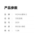 摩米士（MOMAX）手机挂绳可伸缩可调节挂脖斜挎防盗绳背带防丢手机壳贴片夹片户外防摔适用苹果华为安卓男女通用