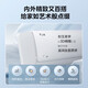 Midea air conditioner set, cool power-saving series, buy one set, new level of energy efficiency, variable frequency heating and cooling, intelligent power saving, national subsidy for home appliances, hang-up + vertical cabinet combination, large two rooms and one living room, cool power-saving 2025 model + PRO cabinet machine