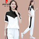 Pierre Cardin Ice|Silk Short Sleeve Sports Suit Running Women's Summer 2025 New Loose Slim Fashion Fashion Casual Two Pieces 1389 Blue M (Recommended 100 Jin Jin is equal to less than 0.5 kg)