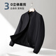 Shanshan Shanshan Dads Geburtstagsgeschenkjacke Herren Frühling vielseitig windprofessioneller Ständer Kragenjacke Casual Herrenjacke Top Black M / [Vorgeschlagen 105-115jin [Jin gleich 0,5 kg]]