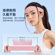 Li ning (li-ning) li ning Sports Hairband, femmes, bandeau absorbant la sueur, bandeau anti-perspirant, fonctionnement du bandeau induit par la sueur, équipement de protection des cheveux du front