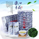 Новая чайная акипация Tieguanyin сильная аромат аромат аромат