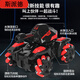 Spider children's remote control stunt tank toy car can launch water bullets electric charging car four-wheel drive mecha gift black and blue - super large water bullet tank single electric [about 40 minutes + accessories + 4 packs of water bullets]