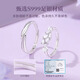 Mansheng S999 sterling silver couple ring, men and women's ring, high-end love token, Valentine's Day gift for boyfriend and girlfriend, women's model