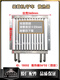 
Litian forklift hydraulic oil radiator loader transmission cooler torque converter oil tank Mingyu Lugong Shan Yulaigong 16754-width 560 height 250/single Laigong